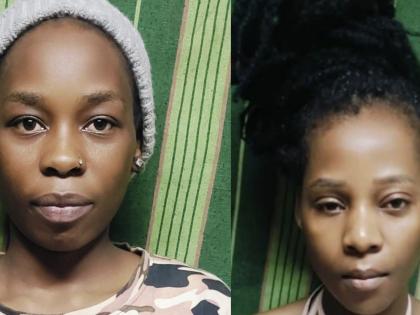 Mumbai Police Detain Two Ugandan Women in Vakola for Illegal Stay; Deportation Process Initiated | Mumbai Police Detain Two Ugandan Women in Vakola for Illegal Stay; Deportation Process Initiated