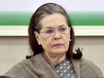 Sonia Gandhi admitted to Delhi's Ganga Ram Hospital | Sonia Gandhi admitted to Delhi's Ganga Ram Hospital