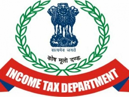 Income Tax Department Slaps Indian National Congress with Rs 1700 Crore Demand Notice | Income Tax Department Slaps Indian National Congress with Rs 1700 Crore Demand Notice