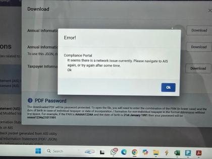 ITR Filing 2025 Deadline Today: Netizens Report Glitches in Portal, Here’s What IT Department Says | ITR Filing 2025 Deadline Today: Netizens Report Glitches in Portal, Here’s What IT Department Says ITR Filing 2025 Deadline Today: Netizens Report Glitches in Portal, Here’s What IT Department Says | ITR Filing 2025 Deadline Today: Netizens Report Glitches in Portal, Here’s What IT Department Says