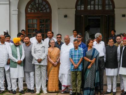 INDIA Bloc to Hold Protest At Jantar Mantar for Jailed Delhi CM Arvind Kejriwal | INDIA Bloc to Hold Protest At Jantar Mantar for Jailed Delhi CM Arvind Kejriwal INDIA Bloc to Hold Protest At Jantar Mantar for Jailed Delhi CM Arvind Kejriwal | INDIA Bloc to Hold Protest At Jantar Mantar for Jailed Delhi CM Arvind Kejriwal