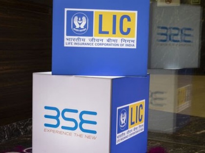 LIC Share Price Rises by 5%, Become Fifth Most Valued Company | LIC Share Price Rises by 5%, Become Fifth Most Valued Company
