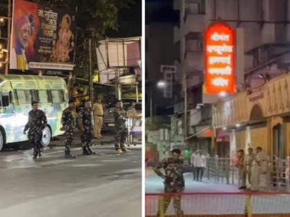 Pune on High Alert: Security Tightens at Shrimant Dagdusheth Halwai Ganpati Temple Amid Rising India–Pakistan Tensions | Pune on High Alert: Security Tightens at Shrimant Dagdusheth Halwai Ganpati Temple Amid Rising India–Pakistan Tensions Pune on High Alert: Security Tightens at Shrimant Dagdusheth Halwai Ganpati Temple Amid Rising India–Pakistan Tensions | Pune on High Alert: Security Tightens at Shrimant Dagdusheth Halwai Ganpati Temple Amid Rising India–Pakistan Tensions