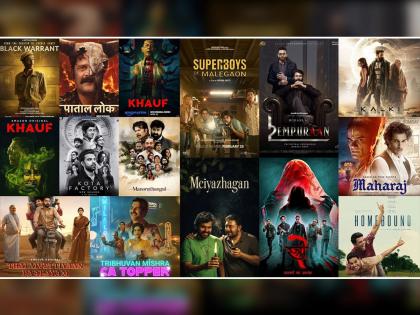 Indian Film Festival of Melbourne 2025 Nominations: Stree 2, L2 Empuraan Lead in Film Categories; Paatal Lok, Black Warrant Dominate OTT | Indian Film Festival of Melbourne 2025 Nominations: Stree 2, L2 Empuraan Lead in Film Categories; Paatal Lok, Black Warrant Dominate OTT Indian Film Festival of Melbourne 2025 Nominations: Stree 2, L2 Empuraan Lead in Film Categories; Paatal Lok, Black Warrant Dominate OTT | Indian Film Festival of Melbourne 2025 Nominations: Stree 2, L2 Empuraan Lead in Film Categories; Paatal Lok, Black Warrant Dominate OTT