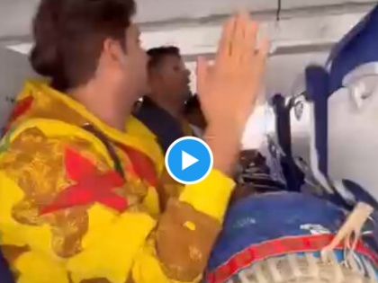 IndiGo Faces Backlash as Passenger Plays Dholak and Sings Ram Bhajan Mid-Air | IndiGo Faces Backlash as Passenger Plays Dholak and Sings Ram Bhajan Mid-Air