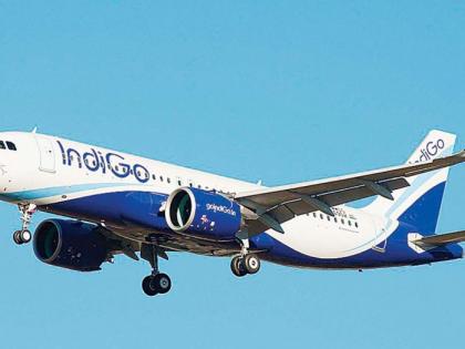 Mumbai Rains: IndiGo Warns of Flight Delays, Advises Extra Travel Time to Airport as Heavy Showers Hit the City | Mumbai Rains: IndiGo Warns of Flight Delays, Advises Extra Travel Time to Airport as Heavy Showers Hit the City Mumbai Rains: IndiGo Warns of Flight Delays, Advises Extra Travel Time to Airport as Heavy Showers Hit the City | Mumbai Rains: IndiGo Warns of Flight Delays, Advises Extra Travel Time to Airport as Heavy Showers Hit the City