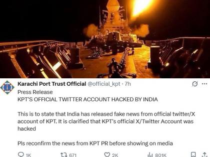 Did Indian Navy’s INS Vikrant Attack Karachi Port? Port Trust Claims Account Was Hacked by India | Did Indian Navy’s INS Vikrant Attack Karachi Port? Port Trust Claims Account Was Hacked by India Did Indian Navy’s INS Vikrant Attack Karachi Port? Port Trust Claims Account Was Hacked by India | Did Indian Navy’s INS Vikrant Attack Karachi Port? Port Trust Claims Account Was Hacked by India
