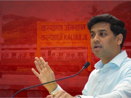 Inside Kalyan Lok Sabha: Alliance Rivalry, MP Shrikant Shinde's Tenure, And Key Insights | Inside Kalyan Lok Sabha: Alliance Rivalry, MP Shrikant Shinde's Tenure, And Key Insights
