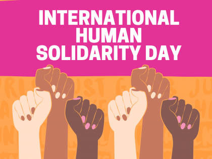 International Human Solidarity Day, know the objectives of this day | International Human Solidarity Day, know the objectives of this day