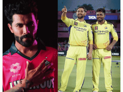 Sanju Samson Traded to CSK, Ravindra Jadeja Joins RR, Nitish Rana Moves to DC: Complete List of Confirmed IPL 2026 Trades Ahead of Retention Deadline | Sanju Samson Traded to CSK, Ravindra Jadeja Joins RR, Nitish Rana Moves to DC: Complete List of Confirmed IPL 2026 Trades Ahead of Retention Deadline