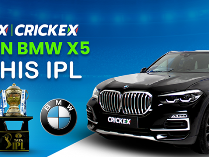 Crickex offers user chance to win a BMW car in IPL 2024 | Crickex offers user chance to win a BMW car in IPL 2024