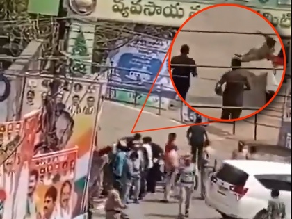 WATCH: IPS Paritosh Pankaj Knock Down by Telangana Minister Sridhar Babu's Convoy in Kothagudem | WATCH: IPS Paritosh Pankaj Knock Down by Telangana Minister Sridhar Babu's Convoy in Kothagudem
