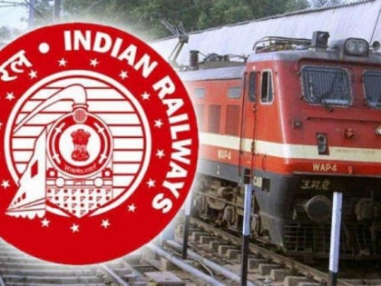 Railways announces major changes in reservation systems for passenger trains | Railways announces major changes in reservation systems for passenger trains