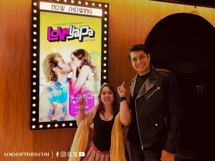 “How Good of an Actor He Is”: Ira Khan Cheers for Brother Junaid Khan’s Big Screen Debut in Loveyapa | “How Good of an Actor He Is”: Ira Khan Cheers for Brother Junaid Khan’s Big Screen Debut in Loveyapa “How Good of an Actor He Is”: Ira Khan Cheers for Brother Junaid Khan’s Big Screen Debut in Loveyapa | “How Good of an Actor He Is”: Ira Khan Cheers for Brother Junaid Khan’s Big Screen Debut in Loveyapa