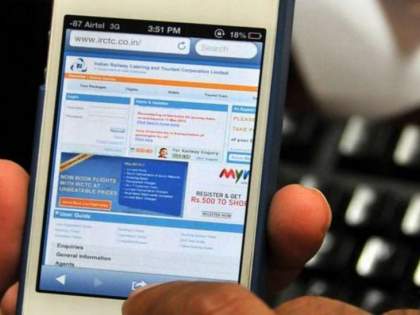 Here's how you can get other benefits while booking tickets on IRCTC website | Here's how you can get other benefits while booking tickets on IRCTC website