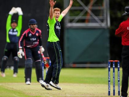 First USA vs Ireland ODI cancelled after match official tests positive for Covid-19 | First USA vs Ireland ODI cancelled after match official tests positive for Covid-19