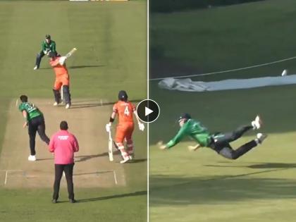 WATCH: Three Ireland Fielders Combine for a Crucial Boundary Save in Narrow Win | WATCH: Three Ireland Fielders Combine for a Crucial Boundary Save in Narrow Win