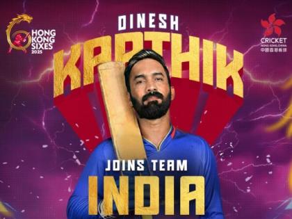 Hong Kong Sixes 2025: Dinesh Karthik Appointed Captain of Team India | Hong Kong Sixes 2025: Dinesh Karthik Appointed Captain of Team India