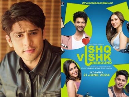 ”The Earliest Audition Ever” Jibraan Khan Shares How He Landed Role in Movie Ishq Vishk Rebound | ”The Earliest Audition Ever” Jibraan Khan Shares How He Landed Role in Movie Ishq Vishk Rebound ”The Earliest Audition Ever” Jibraan Khan Shares How He Landed Role in Movie Ishq Vishk Rebound | ”The Earliest Audition Ever” Jibraan Khan Shares How He Landed Role in Movie Ishq Vishk Rebound