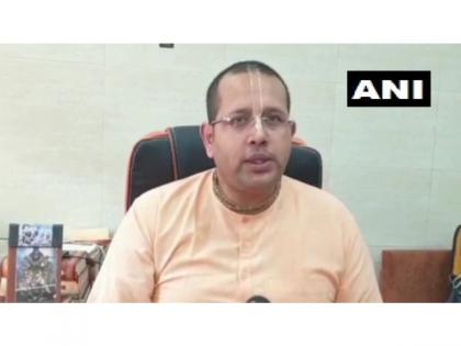 Coronavirus in India: Vrindavan Iskcon Temple asks foreign devotees not to visit temple | Coronavirus in India: Vrindavan Iskcon Temple asks foreign devotees not to visit temple Coronavirus in India: Vrindavan Iskcon Temple asks foreign devotees not to visit temple | Coronavirus in India: Vrindavan Iskcon Temple asks foreign devotees not to visit temple
