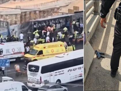 Israel Shooting: 5 Killed After Gunmen Open Fire in Jerusalem; 2 Suspects Neutralised | Israel Shooting: 5 Killed After Gunmen Open Fire in Jerusalem; 2 Suspects Neutralised Israel Shooting: 5 Killed After Gunmen Open Fire in Jerusalem; 2 Suspects Neutralised | Israel Shooting: 5 Killed After Gunmen Open Fire in Jerusalem; 2 Suspects Neutralised