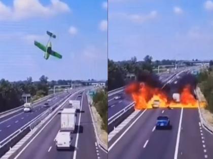 Italy Plane Crash Video: Two Dead After Aircraft Crashes Onto Highway in Brescia, Bursts Into Flames | Italy Plane Crash Video: Two Dead After Aircraft Crashes Onto Highway in Brescia, Bursts Into Flames