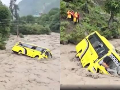 Jammu and Kashmir: Driver Injured After ITBP Bus Carrying Troops Slips Into River in Ganderbal; Weapons Missing (Watch Video) | Jammu and Kashmir: Driver Injured After ITBP Bus Carrying Troops Slips Into River in Ganderbal; Weapons Missing (Watch Video) Jammu and Kashmir: Driver Injured After ITBP Bus Carrying Troops Slips Into River in Ganderbal; Weapons Missing (Watch Video) | Jammu and Kashmir: Driver Injured After ITBP Bus Carrying Troops Slips Into River in Ganderbal; Weapons Missing (Watch Video)