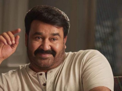 "Marriage is not a business": Mohanlal shares a strong message against dowry practice | "Marriage is not a business": Mohanlal shares a strong message against dowry practice