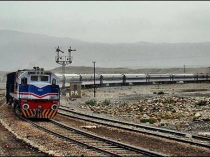 Pakistan Train Hijack: Over 100 Passengers Of Jaffar Express Held Hostage, 6 Soldiers Killed | Pakistan Train Hijack: Over 100 Passengers Of Jaffar Express Held Hostage, 6 Soldiers Killed Pakistan Train Hijack: Over 100 Passengers Of Jaffar Express Held Hostage, 6 Soldiers Killed | Pakistan Train Hijack: Over 100 Passengers Of Jaffar Express Held Hostage, 6 Soldiers Killed
