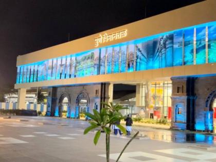 Maharashtra Assembly Passes Resolution To Rename Pune’s Lohegaon Airport As Jagadguru Sant Tukaram Maharaj Airport