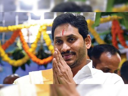Jagan Mohan Reddy richest CM in country with Rs 510 cr assets | Jagan Mohan Reddy richest CM in country with Rs 510 cr assets Jagan Mohan Reddy richest CM in country with Rs 510 cr assets | Jagan Mohan Reddy richest CM in country with Rs 510 cr assets