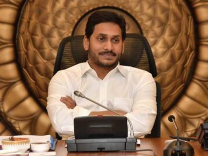 All 24 cabinet ministers in Jagan govt resign ahead of major revamp | All 24 cabinet ministers in Jagan govt resign ahead of major revamp