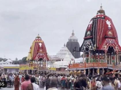 Bank Holiday on June 27? Banks to Remain Closed for 3 Days in These States for Jagannath Rath Yatra 2025 | Bank Holiday on June 27? Banks to Remain Closed for 3 Days in These States for Jagannath Rath Yatra 2025 Bank Holiday on June 27? Banks to Remain Closed for 3 Days in These States for Jagannath Rath Yatra 2025 | Bank Holiday on June 27? Banks to Remain Closed for 3 Days in These States for Jagannath Rath Yatra 2025