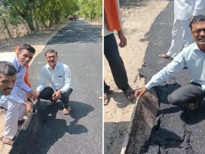 Watch: Residents of Ambad taluka deceived with bogus road construction | Watch: Residents of Ambad taluka deceived with bogus road construction Watch: Residents of Ambad taluka deceived with bogus road construction | Watch: Residents of Ambad taluka deceived with bogus road construction