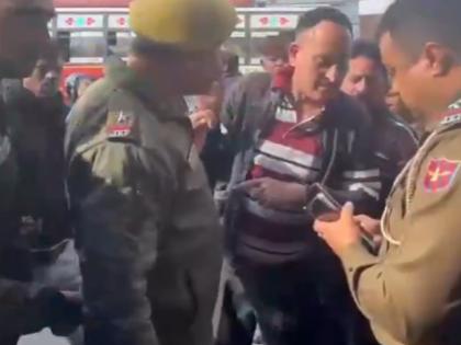 Jammu Firing: Shots Fired at Jewel Chowk; Police on Site (Watch Video) | Jammu Firing: Shots Fired at Jewel Chowk; Police on Site (Watch Video) Jammu Firing: Shots Fired at Jewel Chowk; Police on Site (Watch Video) | Jammu Firing: Shots Fired at Jewel Chowk; Police on Site (Watch Video)