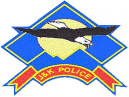 Terrorist associate arrested by police in J-K's Budgam | Terrorist associate arrested by police in J-K's Budgam Terrorist associate arrested by police in J-K's Budgam | Terrorist associate arrested by police in J-K's Budgam