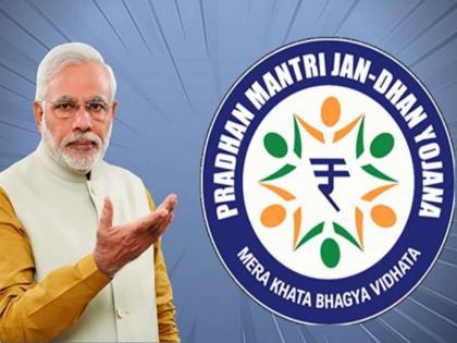 Pradhan Mantri Jan Dhan Yojana: Total Deposits in PMJDY Accounts Stand at Rs 2,31,236 Crore | Pradhan Mantri Jan Dhan Yojana: Total Deposits in PMJDY Accounts Stand at Rs 2,31,236 Crore Pradhan Mantri Jan Dhan Yojana: Total Deposits in PMJDY Accounts Stand at Rs 2,31,236 Crore | Pradhan Mantri Jan Dhan Yojana: Total Deposits in PMJDY Accounts Stand at Rs 2,31,236 Crore