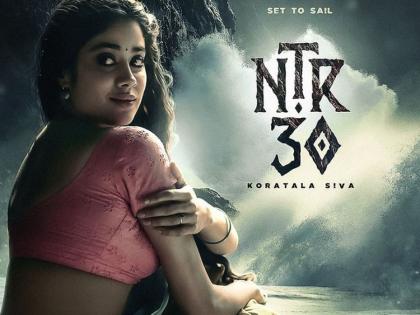 NTR30: Janhvi Kapoor to star opposite RRR actor Jr NTR in Telugu debut | NTR30: Janhvi Kapoor to star opposite RRR actor Jr NTR in Telugu debut NTR30: Janhvi Kapoor to star opposite RRR actor Jr NTR in Telugu debut | NTR30: Janhvi Kapoor to star opposite RRR actor Jr NTR in Telugu debut