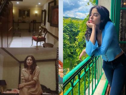 Fans Can Now Rent Janhvi Kapoor's Childhood Home in Chennai on Airbnb, Know How | Fans Can Now Rent Janhvi Kapoor's Childhood Home in Chennai on Airbnb, Know How