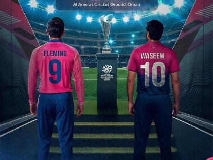 Japan vs UAE Live Cricket Streaming: Where and How to Watch ICC Men's T20 World Cup East Asia Pacific Qualifier Match 9 | Japan vs UAE Live Cricket Streaming: Where and How to Watch ICC Men's T20 World Cup East Asia Pacific Qualifier Match 9