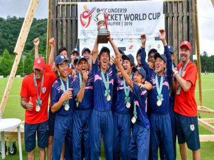 Japan all geared up for maiden U19 WC appearance | Japan all geared up for maiden U19 WC appearance
