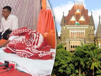 Bombay HC Seeks Clarity on Jarange-Patil's Treatment Decision Amid Hunger Strike for Maratha Reservation | Bombay HC Seeks Clarity on Jarange-Patil's Treatment Decision Amid Hunger Strike for Maratha Reservation