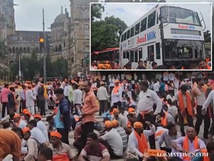 Manoj Jarange Patil in Mumbai: Roads Leading to CSMT Station Blocked by Maratha Activists (Watch Video) | Manoj Jarange Patil in Mumbai: Roads Leading to CSMT Station Blocked by Maratha Activists (Watch Video) Manoj Jarange Patil in Mumbai: Roads Leading to CSMT Station Blocked by Maratha Activists (Watch Video) | Manoj Jarange Patil in Mumbai: Roads Leading to CSMT Station Blocked by Maratha Activists (Watch Video)