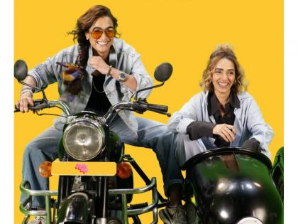 Jas Sagu & Arsala Qureishi’s Love Lingo Season 2 Teaser Out Now: Can’t Wait to Hear the Power-Packed Line-up of Guests! | Jas Sagu & Arsala Qureishi’s Love Lingo Season 2 Teaser Out Now: Can’t Wait to Hear the Power-Packed Line-up of Guests! Jas Sagu & Arsala Qureishi’s Love Lingo Season 2 Teaser Out Now: Can’t Wait to Hear the Power-Packed Line-up of Guests! | Jas Sagu & Arsala Qureishi’s Love Lingo Season 2 Teaser Out Now: Can’t Wait to Hear the Power-Packed Line-up of Guests!