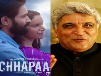 Javed Akhtar reviews Deepika Padukone's Chhapaak | Javed Akhtar reviews Deepika Padukone's Chhapaak