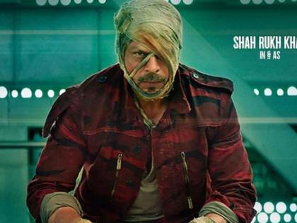 Shah Rukh Khan starrer Jawan release date postponed? | Shah Rukh Khan starrer Jawan release date postponed? Shah Rukh Khan starrer Jawan release date postponed? | Shah Rukh Khan starrer Jawan release date postponed?