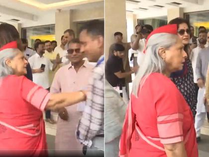 'What is This?': Jaya Bachchan Snaps at Man Trying to Take Selfie Outside Constitution Club (Watch Video) | 'What is This?': Jaya Bachchan Snaps at Man Trying to Take Selfie Outside Constitution Club (Watch Video)