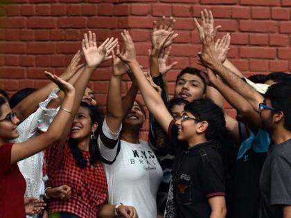 Yavatmal: Girls outshine boys again, district records impressive 91.98% pass percentage in HSC exam | Yavatmal: Girls outshine boys again, district records impressive 91.98% pass percentage in HSC exam Yavatmal: Girls outshine boys again, district records impressive 91.98% pass percentage in HSC exam | Yavatmal: Girls outshine boys again, district records impressive 91.98% pass percentage in HSC exam