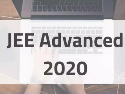 Chirag Falor from Pune secures top rank in JEE-Advanced 2020 exam | Chirag Falor from Pune secures top rank in JEE-Advanced 2020 exam