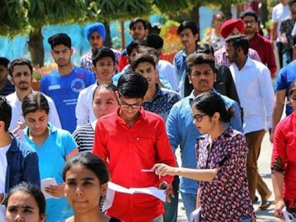 JEE Advanced 2022 rescheduled, exams to be held on 28 Aug | JEE Advanced 2022 rescheduled, exams to be held on 28 Aug